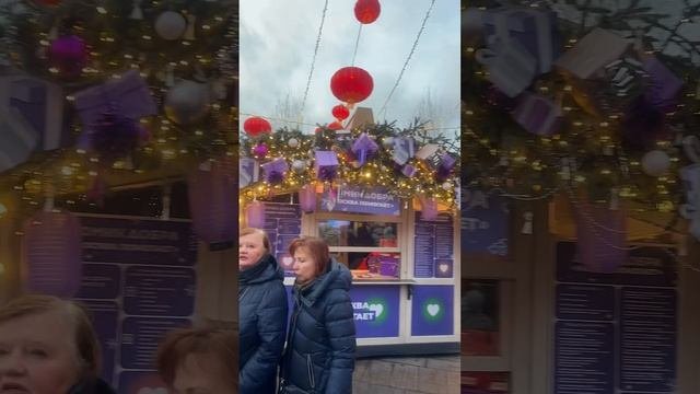 🔴 С КИТАЙСКИМ НОВЫМ ГОДОМ , МОСКВА 🔴