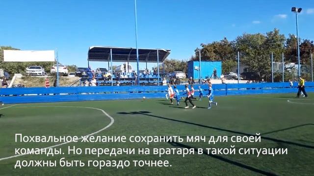 Крок - Черноморец 1:2