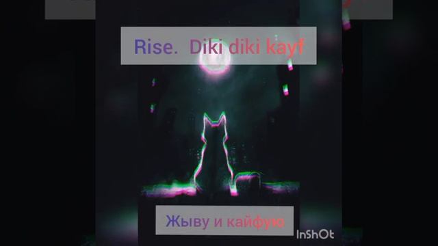 Rise diki diki kaif