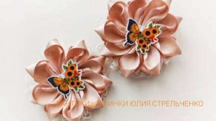 Бантики/ канзаши из сатиновой ленты 2,5 см Satin Ribbon Bows/Kanzashi