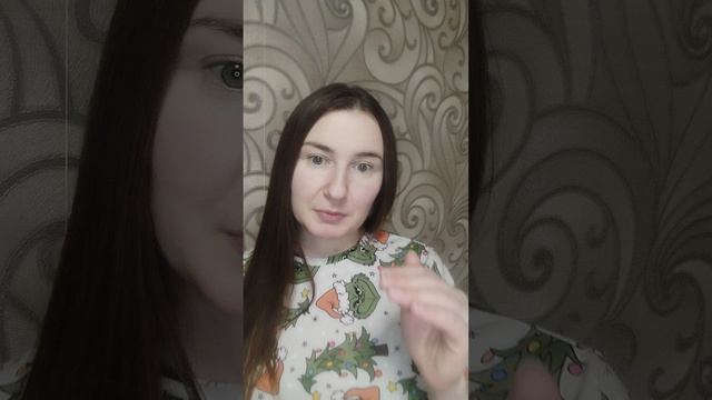 Учимся прощать. Важно!