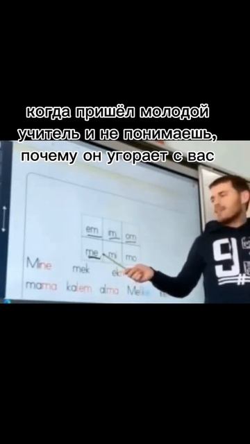 Начинается школа!!! Терпения учителям и сил родителям!