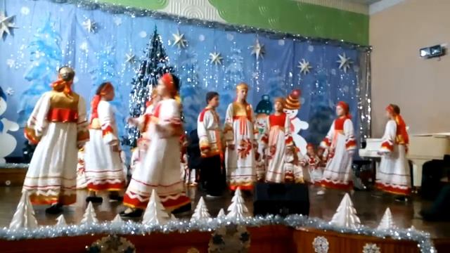 18 декабря 2016 г.