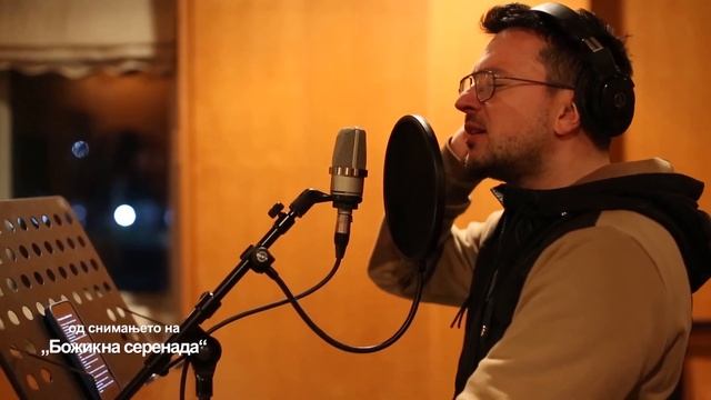 Tv Tera Ritamot na gradot   Sesta po red bozikna pesna po ideja na Bigorskiot manastir 28 12