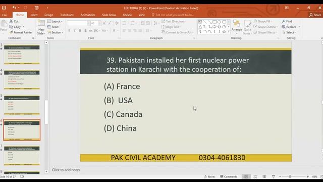 Free MCQs Preparation ( Lecture 2) for PPSC| FPSC| FIA| PMS GK | Pak Civil Academy