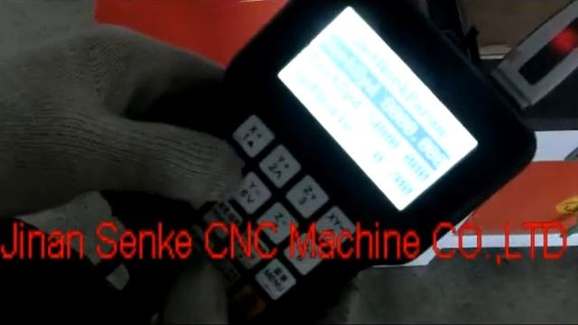 working video of  SKW cnc router machine 1325