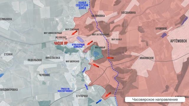 Фронтовая сводка 31 января