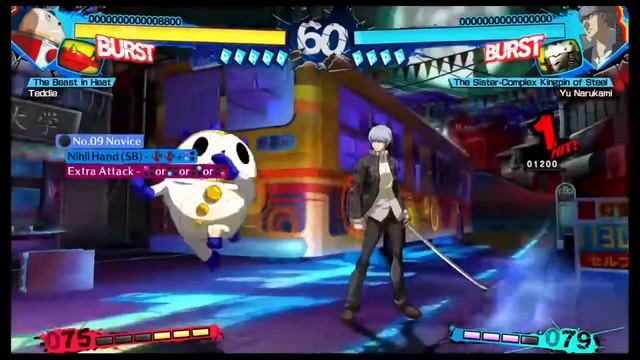 Persona 4 Arena Ultimax (PS4) - Teddie (Kuma) Challenge #9