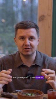 Хотите открыть ресторан, но не знаете с чего начать?