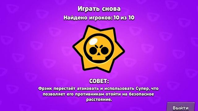 ВОРОН ПРОТИВ ЭДГАРА. КТО ВЫЙГРАЕТ? ЭДГАР ОТДАЛ ПЕРВОЕ МЕСТО?     Brawl Stars