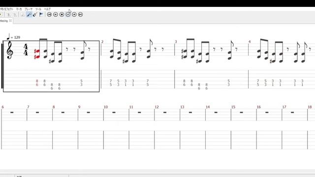 ASIAN KUNG-FU GENERATION Loop&Loop tab test ver.