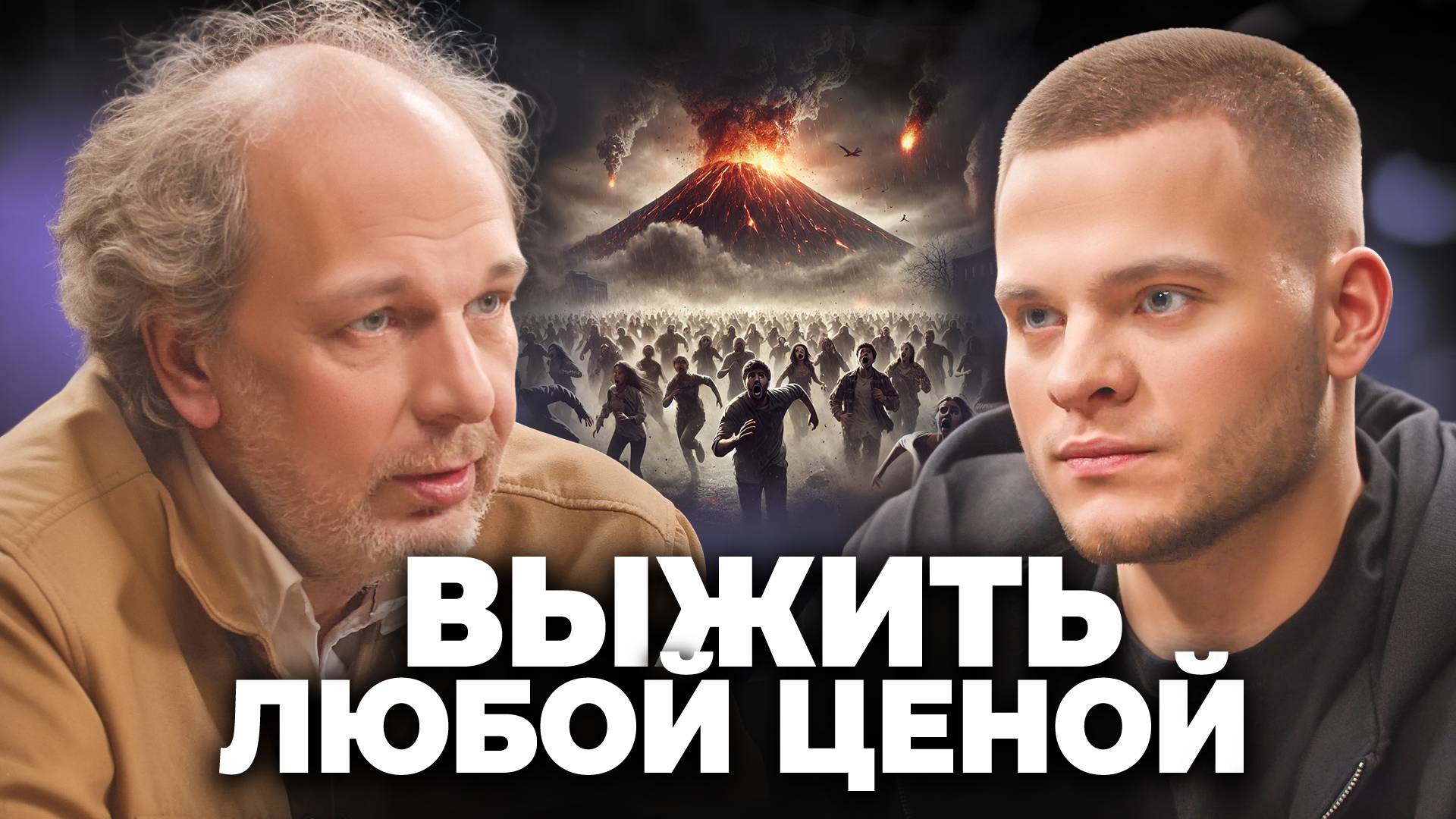 НЕВЕДОМЫЕ ОПАСНОСТИ Земли. ПОЧЕМУ многие Виды, стремительно ВЫМИРАЮТ?
