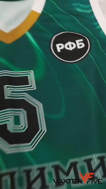 🏀Игровая форма с индивидуальным дизайном🤩