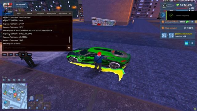 Grand Theft Auto  San Andreas 2025.01.31 - 20.41.43.04