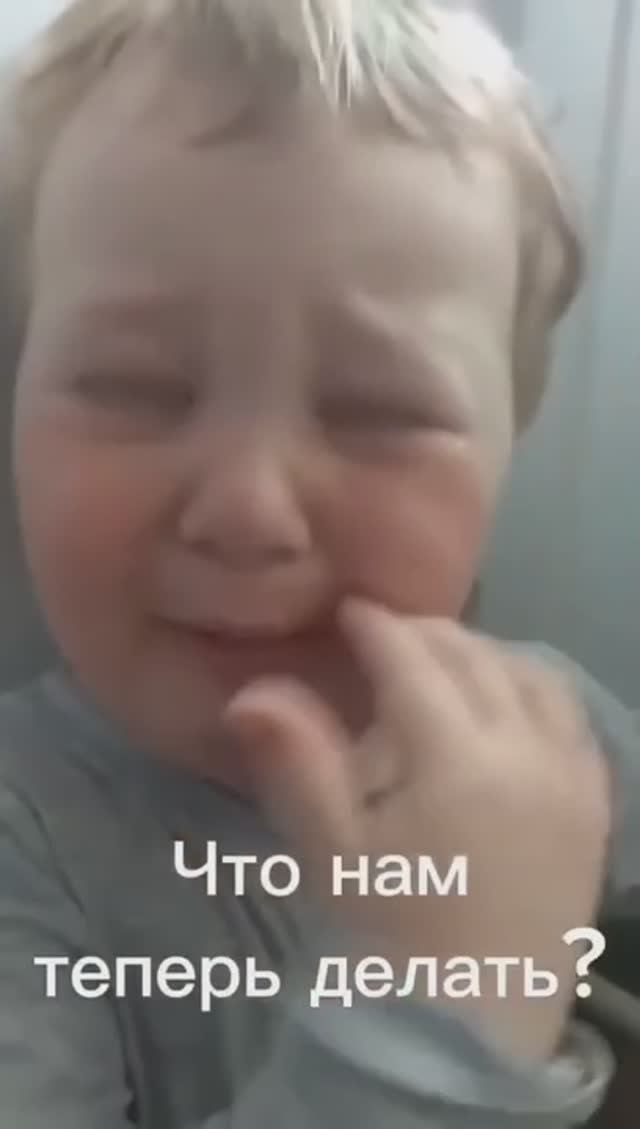 Как жить без сгущенки?👶😢🤭