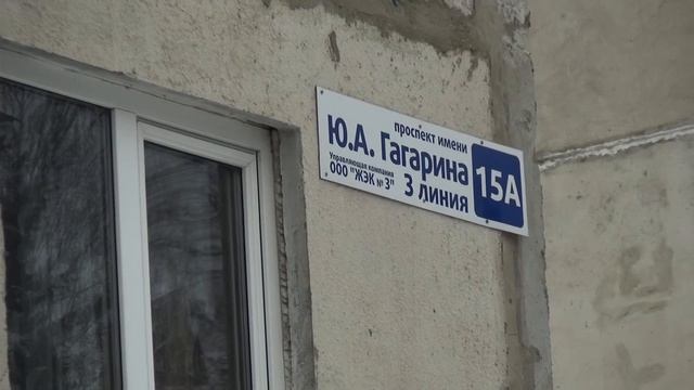 Замена трубопровода в Златоусте предотвратила возможные аварии