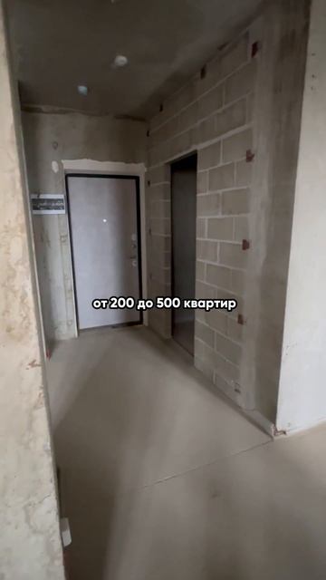 Уникальная квартира в Краснодаре