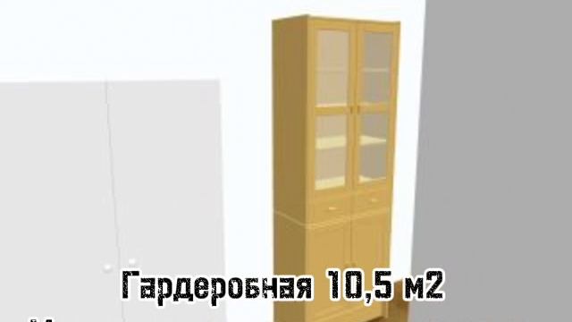 Дом в Анапе