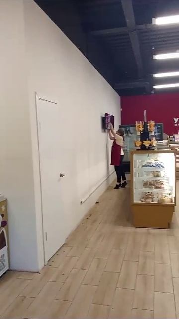 WhatsApp Video 2025-01-31 at 15.00.14