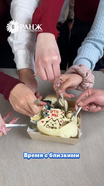 МАСТЕР-КЛАСС по ФЛОРИСТИКЕ от ОРАНЖ   #цветы #оранжалматы  #мастеркласс  #цветы  #флористика