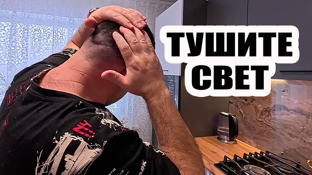ОЛЬГА УРАЛОЧКА LIVE | Тушите свет! Пластинку тут заело | Музыкальный обзор