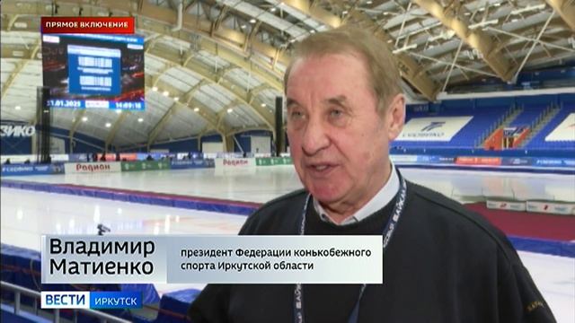 Прямое включение