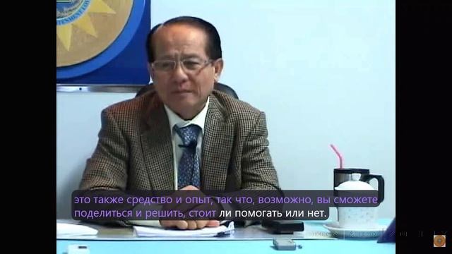 Семинар по Духовной науке 1 первый день 1 часть