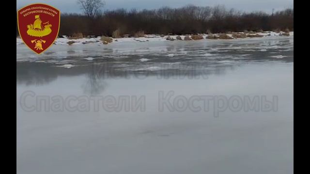 Спасатели рейд