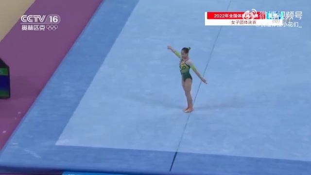 Ou Yushan, Women's Qualification and Team Final - 2022 National Gymnastics Championships