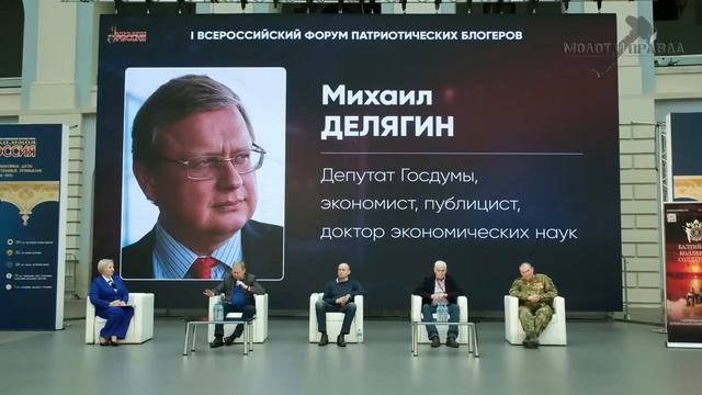 Гитлер в синагоге: техника безопасности в цифровую эпоху