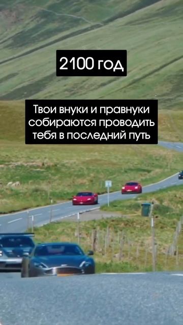 Бесплатный разбор твоих финансов и бизнеса в шапке профиля