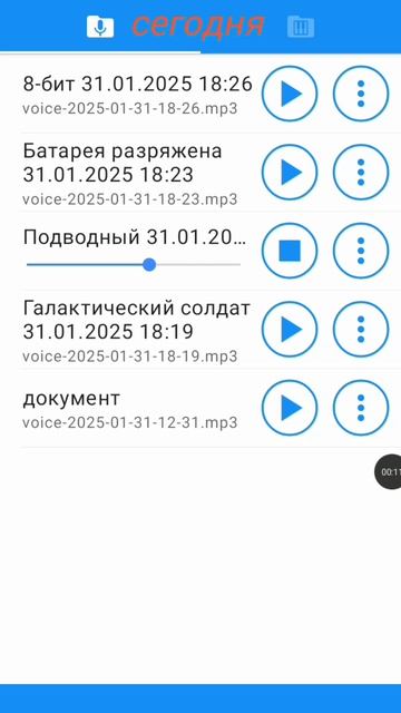 записи со взрывами и не только