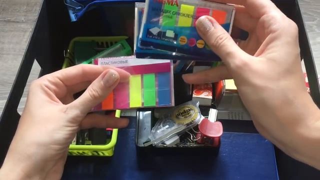 ASMR Stationery box Коробка с канцтоварами АСМР Много триггеров Шёпот Мурашки