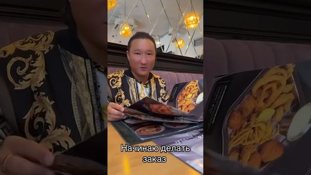 #азаматайталиев