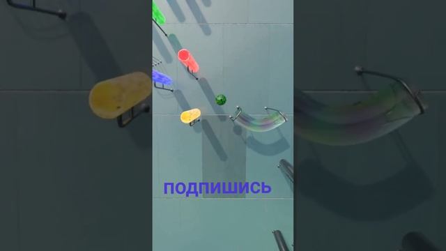 Помнишь? Подпишись!!!