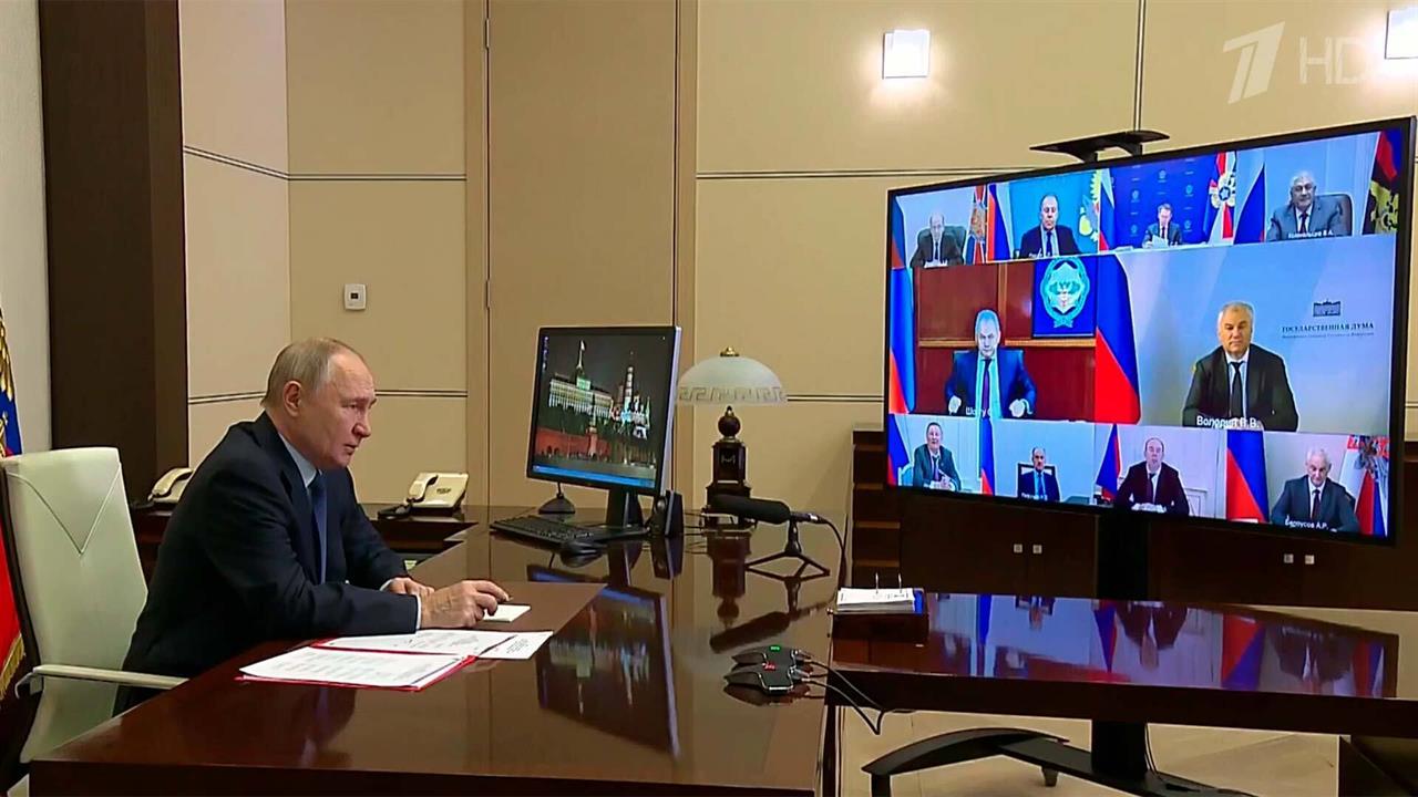 Владимир Путин обсудил с Совбезом РФ работу по борьбе с терроризмом