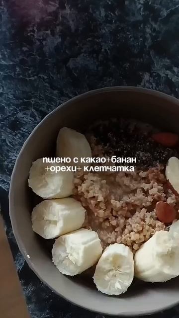 что кушать на грудном вскармливании?