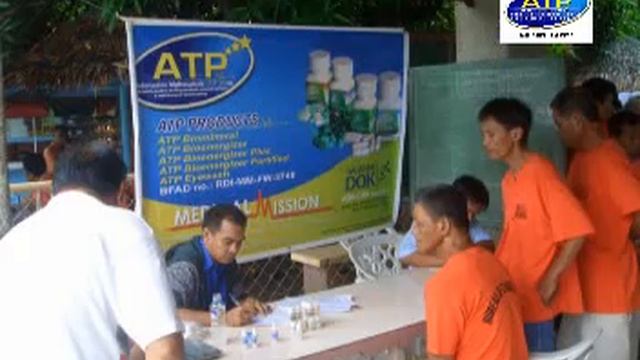 ATP Maximum Security Medical Mission