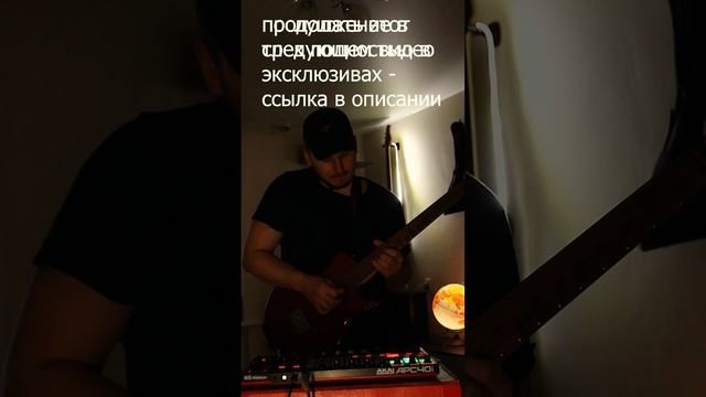 live looping. живая луп сессия в стиле рок. сочиняем на ходу и комментируем #музыка # рок