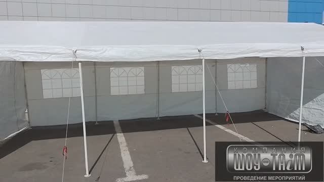 Шатер 4 на 8 метров прокат и аренда в Магнитогорске. 8908086183