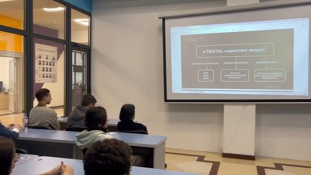 Воркшоп по интернет-маркетингу