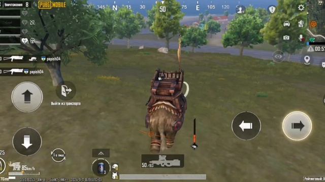 За мной гнались люди на мамонте в Pubg Mobile