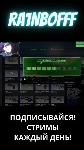 Пщ-пщ-пщ, как слышно? Я не дурак, честно #shorts #юмор  #csgo  #рофлы