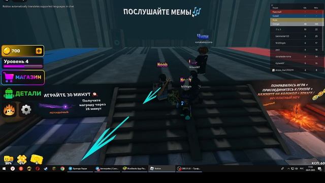 я заболел