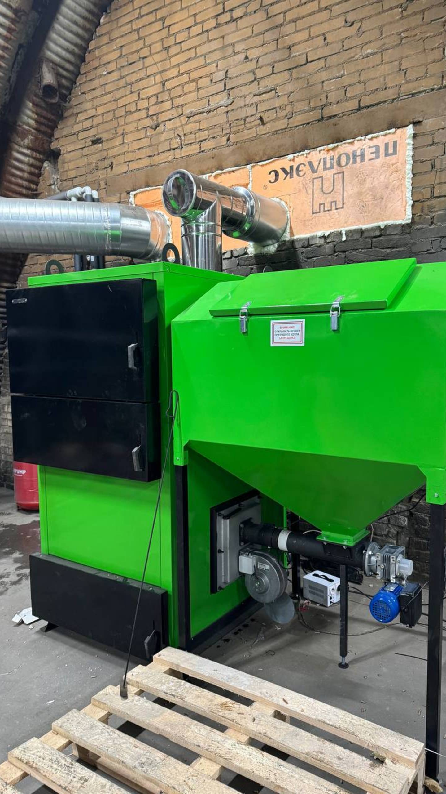 Отопление Kotlov.su