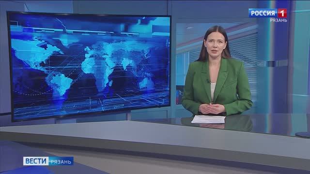 Эфир от 30.01.2025 (21:10)