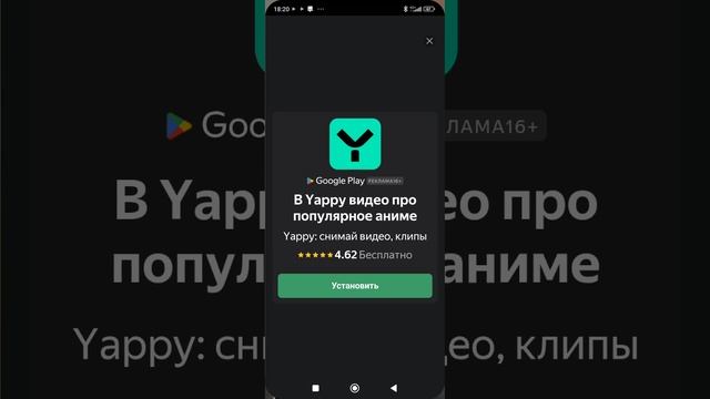 крестики-нолики и вкусные коктейль