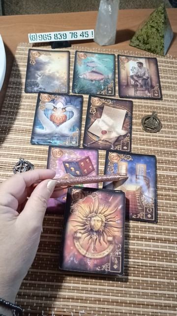 И вновь утро доброе! А день?🤗🍀🌹