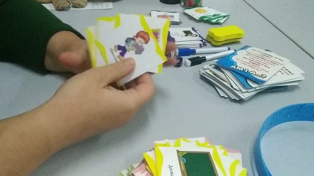 Быстрая игра в стопку