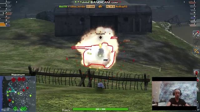 играем в Wot Blitz